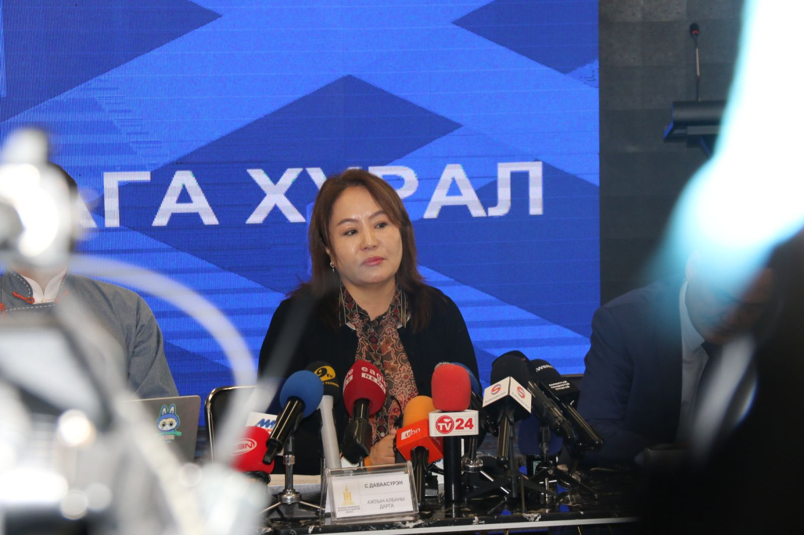 Г.Сарантуяа: ДЭМБ-аас БНХАУ-ыг эрчим хүчний шилжилтийг хийх хүртэл кокс хэрэглэх зөвлөмжийг өгч байсан